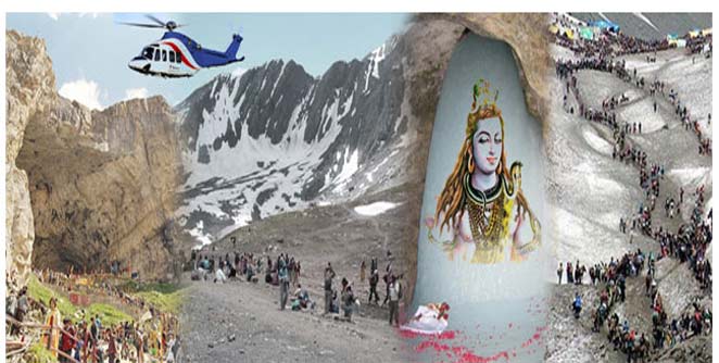 amarnath