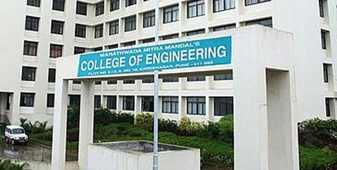 engineering