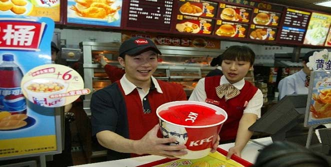 kfc-china