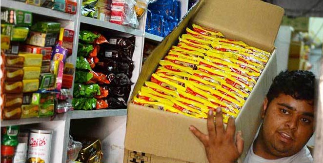 maggi1