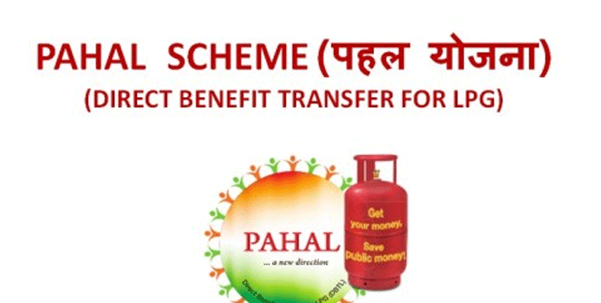 pahal