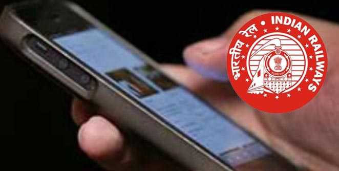 sms