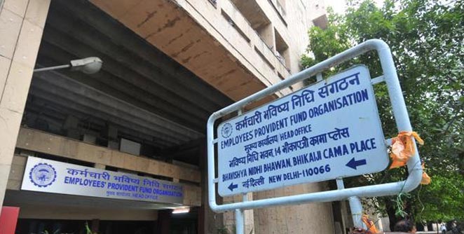 epfo