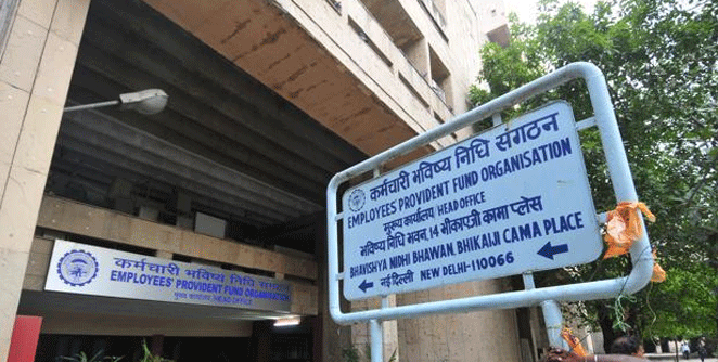 epfo