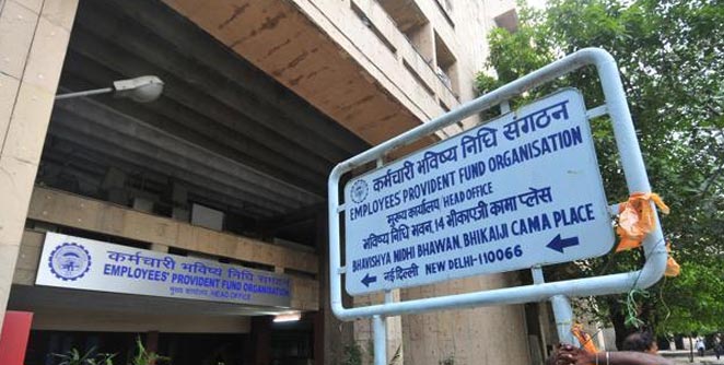 epfo