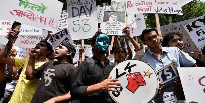 ftii