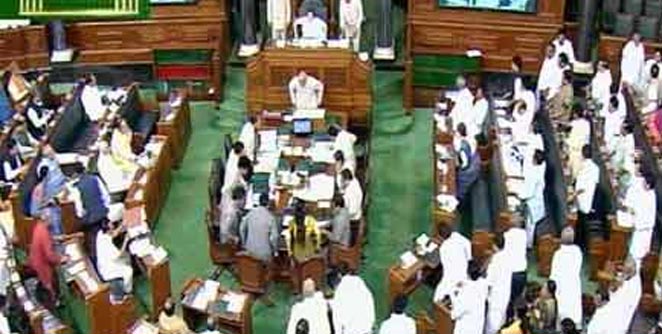 loksabha