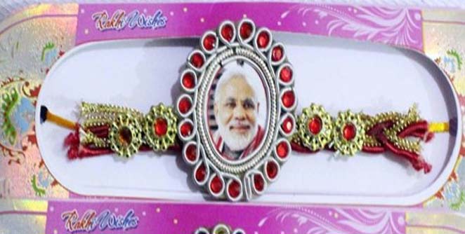 modi