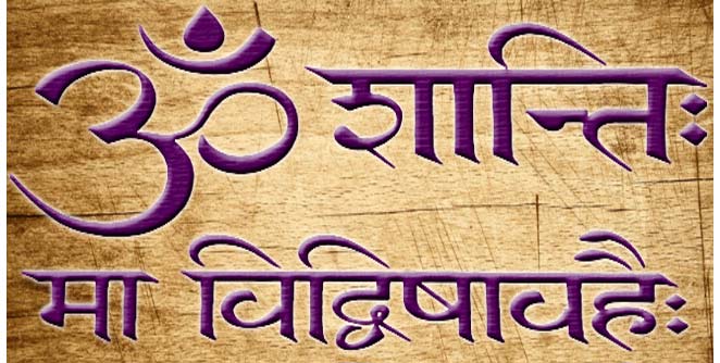 sanskrit