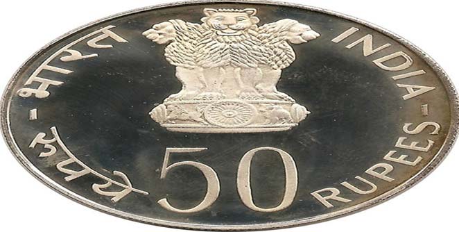 50-rs