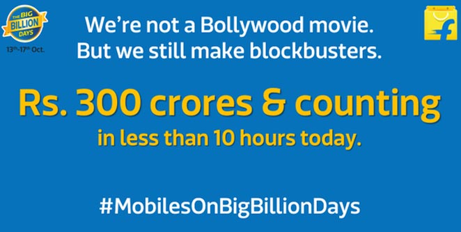 flipkart