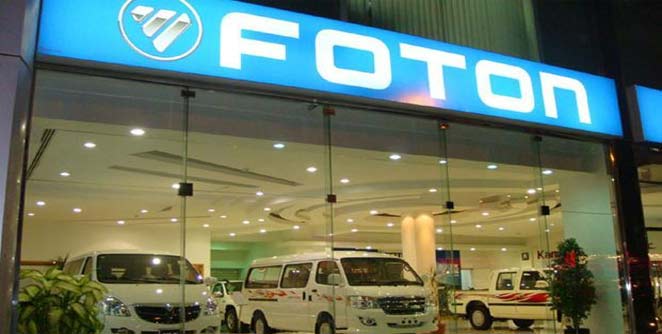 foton