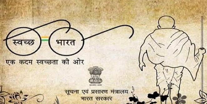 swachha-bharat