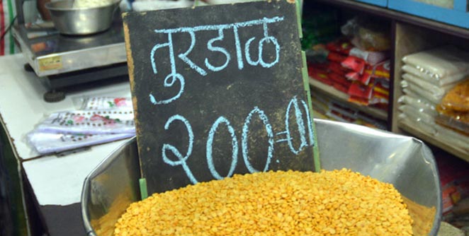 toordal