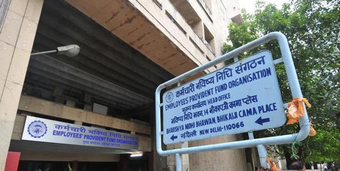 epfo