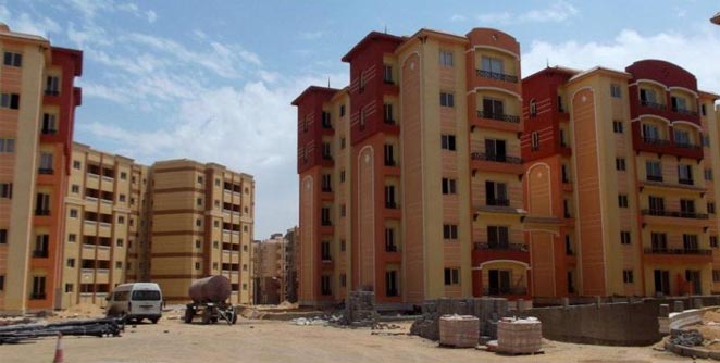 housing