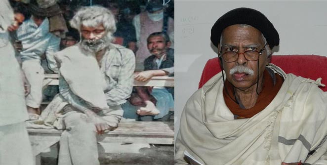 narayan