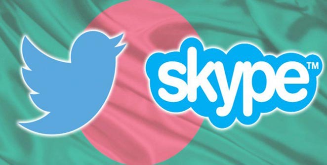 skype