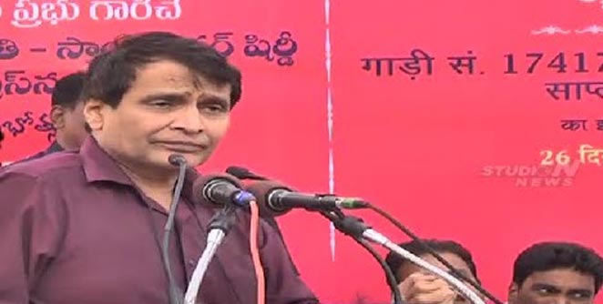 suresh-parbhu