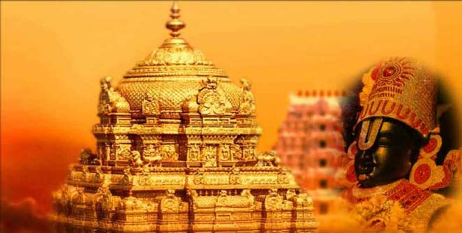 tirupati