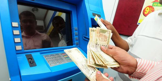 atm