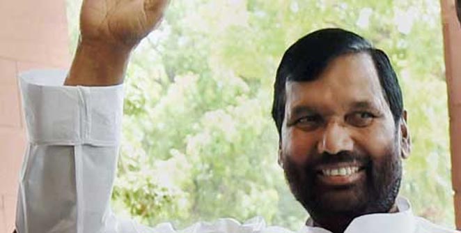 paswan