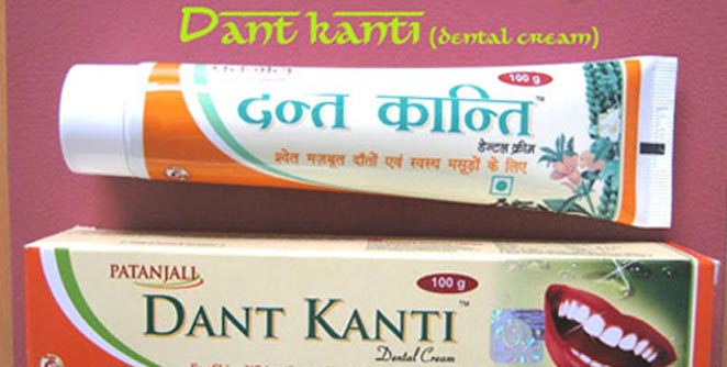 patanjali