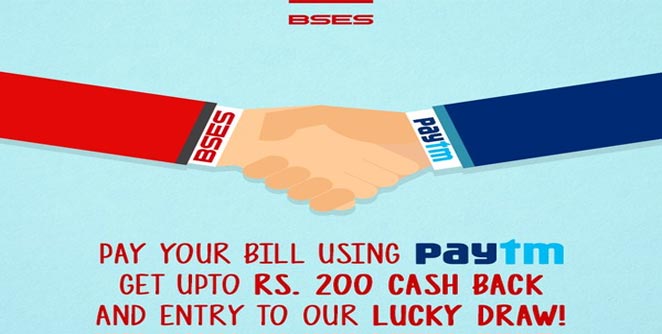paytm