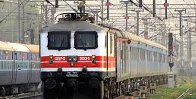 railway