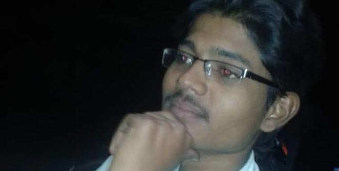 ram-magar