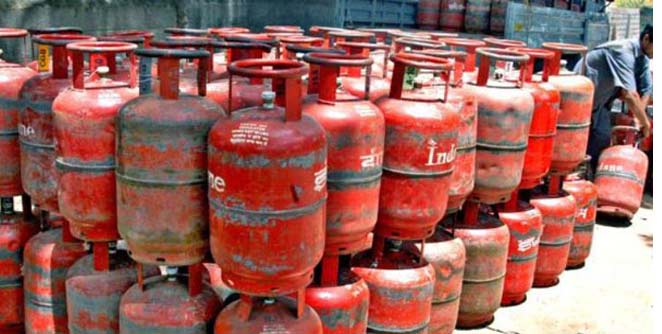 subsidy