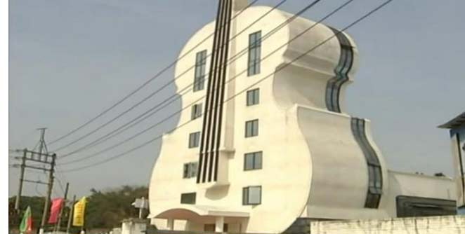 violin