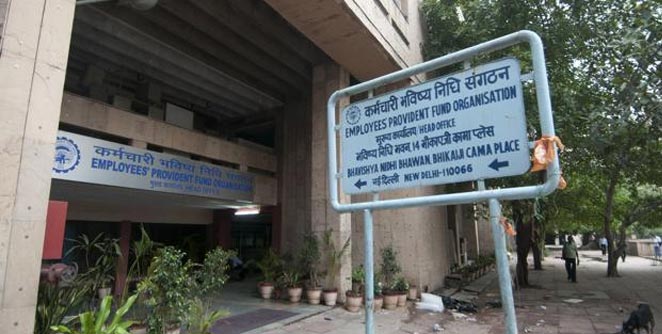 epfo
