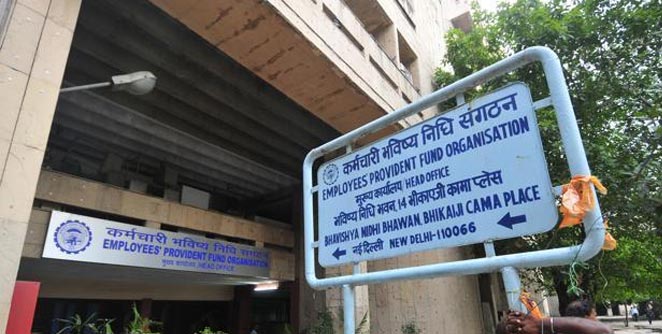 epfo