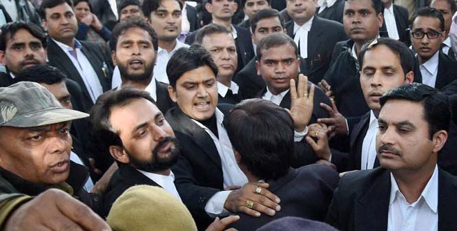 jnu