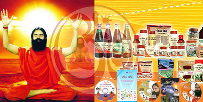 patanjali