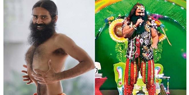 ram-rahim