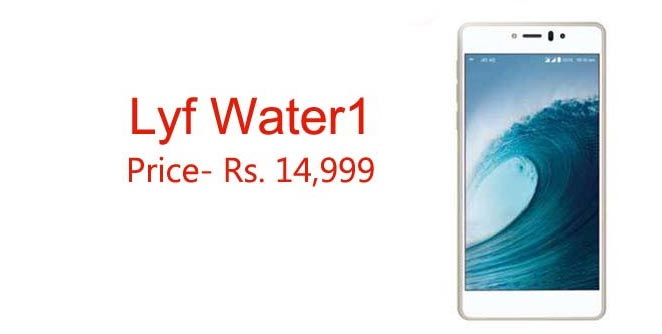 reliance-jio2