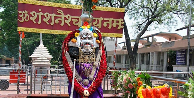 shani-shingapur