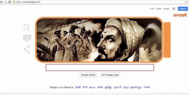 shivaji-maharaj
