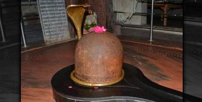 shivlinga