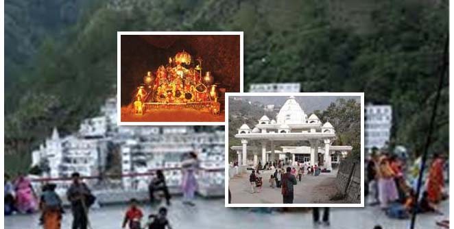 vaishno