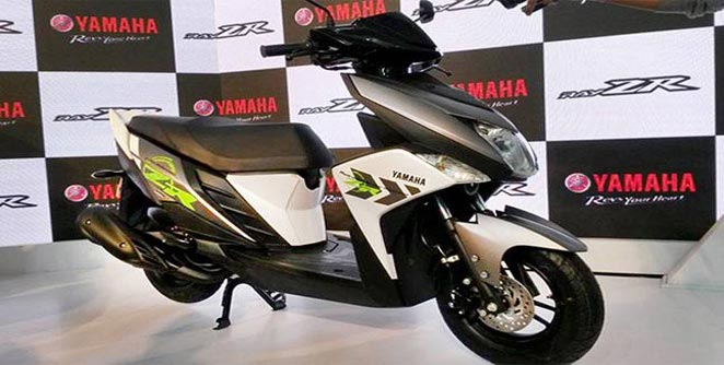 yamaha new gadi