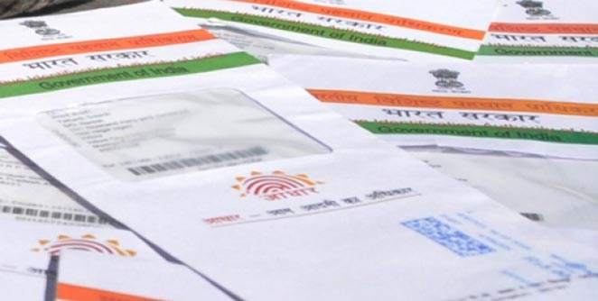 aadhar-card