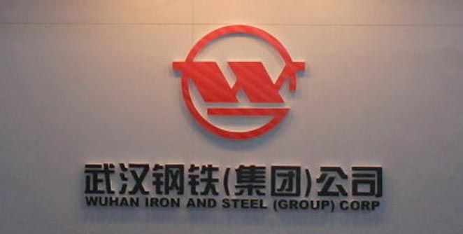 iron