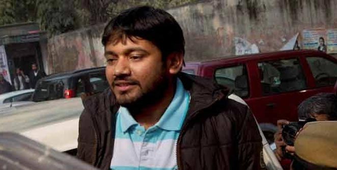 kanhaiya