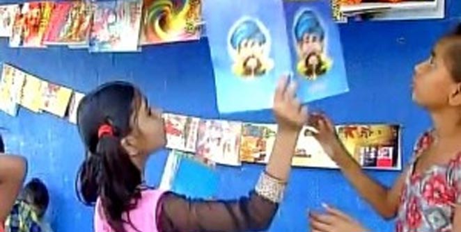 muskan