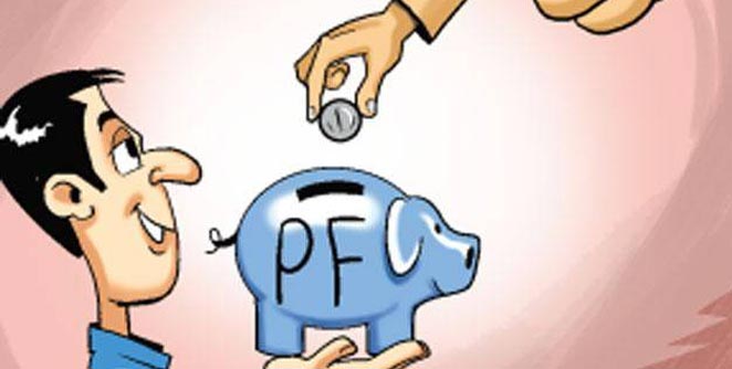 epfo