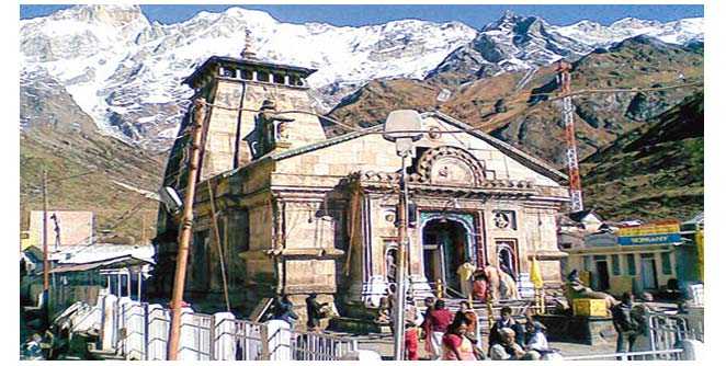 kedar