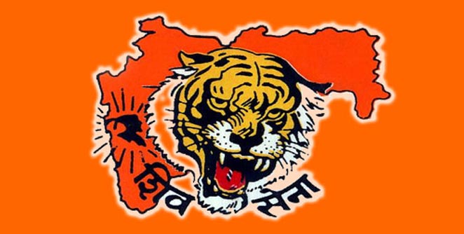 shivsena
